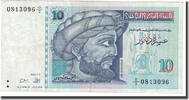 Tunisia 10 Dinars Banknote, 1994-11-07, KM:87 -