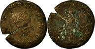 As Coin, Philip II, Rome, Rare, Copper -