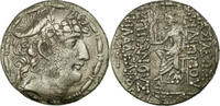 Tetradrachm Coin, Seleukid Kingdom, Philip I Philadelphos, Antioch -