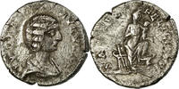 Denarius Julia Domna, Rome, Silver, RIC:577 -