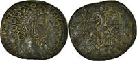 Dupondius Coin, Marcus Aurelius, Rome, Bronze, RIC:1002 -