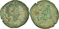Dupondius Coin, Marcus Aurelius, Rome, Bronze, RIC:949 -