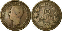 Greece 10 Lepta 1870 BB Coin, George I, Strassburg, Copper, KM:43 S+ 183.66 元  ＋  41.42 元 运费