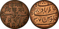 INDIA-BRITISH Pice Coin, BENGAL PRESIDENCY, Calcutta -
