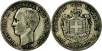 Greece Drachma 1873 A Coin, George I, Paris, Silver, KM:38 S+ 300.80 元  ＋  41.42 元 运费