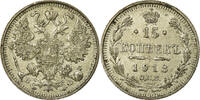 Russia 15 Kopeks Coin, Nicholas II, Saint-Petersburg, Silver -