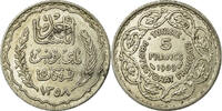 Tunisia 5 Francs Coin, Ahmad Pasha Bey, Paris -