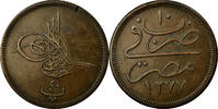 Egypt 40 Para, Qirsh Coin, Abdul Aziz, Bronze, KM:248.1 -