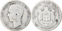 Greece Drachma Coin, George I, Paris, Silver, KM:38 -