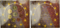 France 1 Cent to 2 Euro STGL, (No Composition) -