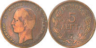 Greece 5 Lepta 1878 K Coin, George I, Copper, KM:54 S+ 183.66 元  ＋  41.42 元 运费