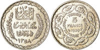 Tunisia 5 Francs Coin, Ahmad Pasha Bey, Paris, Silver, KM:264 -