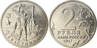 Russia 2 Roubles Coin, Saint-Petersburg, Héros de Kerch, Nickel -