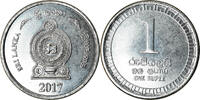 Sri Lanka Rupee Coin, Stainless Steel -