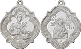 Brazil Medal Sao Geraldo Majella, Religions & beliefs, Aluminium -