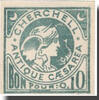Algeria 10 Centimes Banknote, Chambre de Commerce -