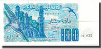 Algeria 100 Dinars Banknote, 1981-11-01, KM:131a -
