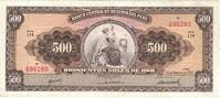 Peru 500 Soles De Oro Banknote, 1968-02-23, KM:87a -