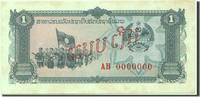 Lao 1 Kip Banknote -