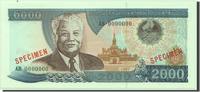 Lao 2000 Kip Banknote -