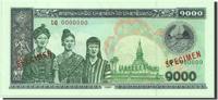 Lao 1000 Kip Banknote -