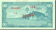 Lao 10 Kip Banknote -