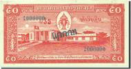 Lao 50 Kip Banknote -