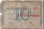 Russia 10 Rubles Banknote -