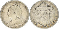 Cyprus 9 Piastres Coin, Silver, KM:6 -