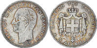 Greece 5 Drachmai Coin, George I, Paris, Silver, KM:46 -
