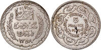 Tunisia 5 Francs Coin, Ahmad Pasha Bey, Paris, Silver, KM:264 -
