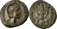 Denarius Coin, Julia, Roma, Silver, RIC:338 -