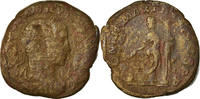 Sestertius Coin, Severus Alexander, Roma, Bronze -