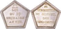 France Medaille 19 Brumaire An VIII Consulat, Commission du Conseil des ... 21,671.05 元  ＋  41.42 元 运费