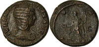 As Coin, Julia Domna, Rome, Bronze, RIC:599 -