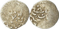 Akçe Coin, Ottoman Empire, Mehmet III, Uncertain Mint, Silver -