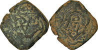 Spain 8 Maravedis Coin, Philip IV, Copper SGE+ 108.36 元  ＋  41.42 元 运费