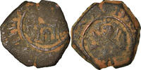 Spain 4 maravedis Coin, Philip IV, Toledo, Copper -