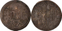 Hungary Rézpénz 1172-1196 Buda Coin, Bela III, Buda, Copper SS 652.22 元  ＋  41.42 元 运费