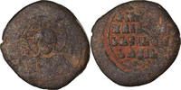 Follis Coin, Anonymous, Constantinople, Copper, Sear:1813 -