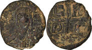 Follis Coin, Romanus IV, Constantinople, Copper -