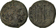 Ae Coin, Kingdom of Macedonia, Kassander, Bronze -