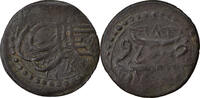 Turkey Mangir Coin, Suleyman II, Saray, Copper -