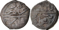 Akçe Coin, Ottoman Empire, Bayezid II, Novar, Silver -