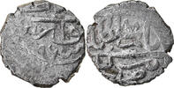 Akçe Coin, Ottoman Empire, Bayezid II, Novar, Silver -