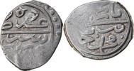 Akçe Coin, Ottoman Empire, Bayezid II, Bursa, Silver -