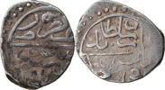 Akçe Coin, Ottoman Empire, Bayezid II, Bursa, Silver -
