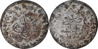Turkey 20 Para Coin, Abdul Mejid, Qustantiniyah, Billon -