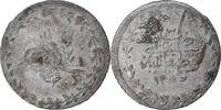 Turkey 20 Para Coin, Abdul Mejid, Qustantiniyah, Billon -