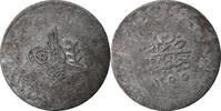 Turkey 20 Para Coin, Abdul Mejid, Qustantiniyah, Billon -